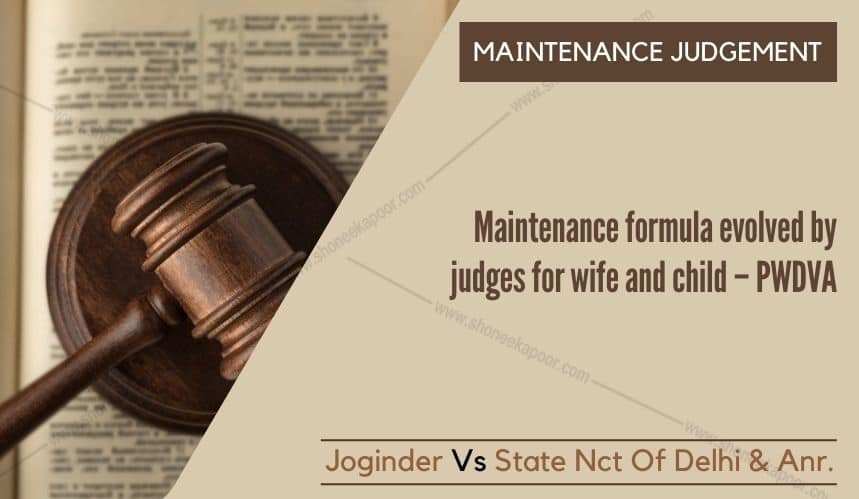 judges for wife and child