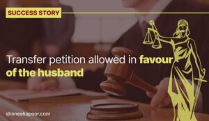 Transfer petition allowed in favour of the husband
